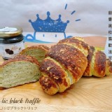 銷魂蒜香黑松露可頌 三入一袋