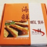 海鮮蝦餅