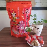 【天之桂貢糖】量販包~傳統原味貢糖