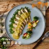 【野人舒食】舒肥雞胸肉-BGB熱那亞羅勒