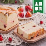 草莓蔓越莓蛋糕