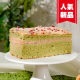 抹茶草莓拿鐵蛋糕