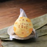 【富品家】古早味蛋黃粽(單顆裝)