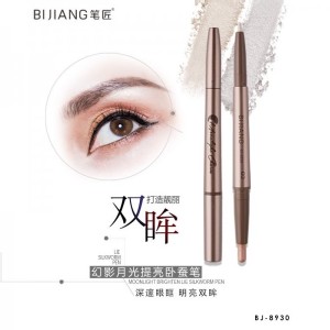 【全新】J03-幻影月光提亮臥蠶眼影筆 特價：$10