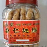 複製2-永發杏仁桃酥450g