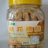 複製5-永發桂花桃酥450g
