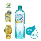 850ml(20入) 「箱購」