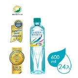 600ml(24入) [箱購]