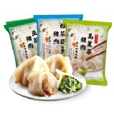 【東門興記】手工豬肉水餃(韭菜)