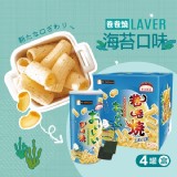 海苔卷卷燒