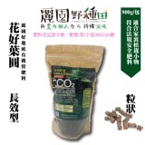 花好月圓有機肥800g