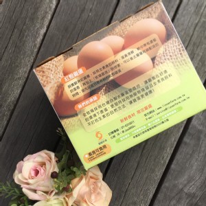 麗園牧場紅殼雞蛋(3斤裝)