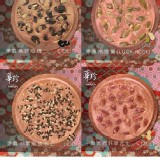 綜合🎁 華珍日式手燒煎餅 10片/組(單片包裝無禮盒)