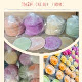 蔬果水餃皮，1包2色（顏色隨機）（約60張）1斤