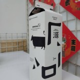 和牛鮮奶2 特價：$175