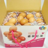 紅殼蛋 含箱重約3斤4兩