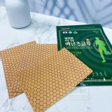 韓國製造 百年草涼感舒緩貼布2包/組共40片