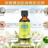 澳洲星期四農莊 規格：茶樹 100ml