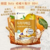 韓國BOTO 100％桔梗水梨汁/箱/100包