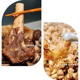 羊大骨(無湯 ) 特價：$200