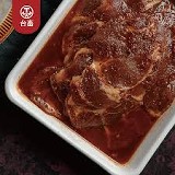【台畜】鐵板燒肉片 (1kg) 特價：$240