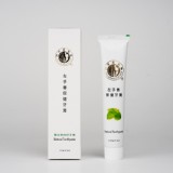 左手香爺爺保健牙膏 特價：$220