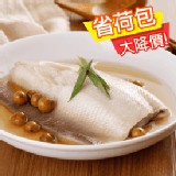 超厚超大片去刺虱目魚肚