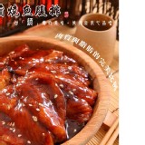 重量級大片蒲燒魚腹排