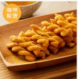 米香捲捲條-咖哩椒鹽(素)160克