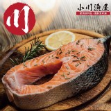 巨大厚切鮭魚
