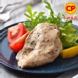 義式黑胡椒雞胸肉(220g,2片/包)