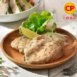 法式香草雞胸肉(220g,2片/包)