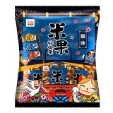 萬歲牌-米果綜合果鹽味 (買一送一)