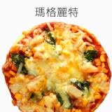 瑪格麗特(奶素)(薄片)