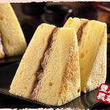 義華鹹蛋糕 (8入/盒)