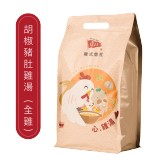 胡椒豬肚雞湯（全雞）