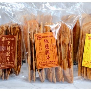 吳家薄片牛舌餅-黑糖口味 特價：$130