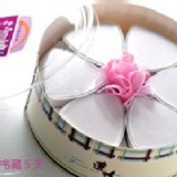 連珍芋頭西米露