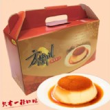 方蘭川布丁 - 焦皮布丁(主購拆裝)