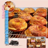 奮起湖甜甜圈綜合口味一盒12粒裝