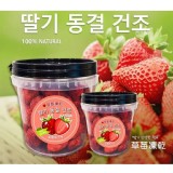 草莓凍乾160g
