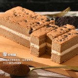 摩卡焦糖(270g±10%)