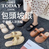 復古奶奶包頭半拖鞋36號