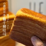 瑞穗生乳手撕千層土司