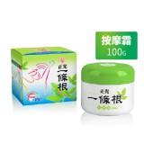 正光一條根按摩霜100g | 正光Life購 | 樂活草本 | 正光製藥 | 台 特價：$300