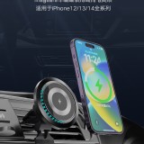車載磁吸無線充電盤