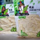 關廟頂級綠竹筍筍茸500g
