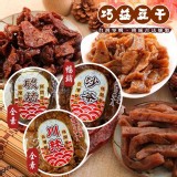 巧益豆干系列- 400 g家庭號