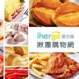 長榮限定款100%熱帶綜合水果汁-24罐/箱