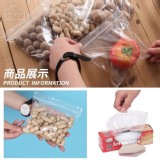 透明密封夾鏈保鮮袋(50入/盒)